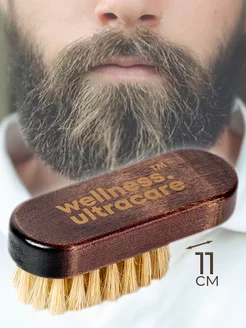 11 см в руке: почему размер щетки меняет уход за бородой