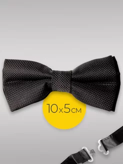 Классический образ подростка без лишней «взрослости»: где уместна черная бабочка