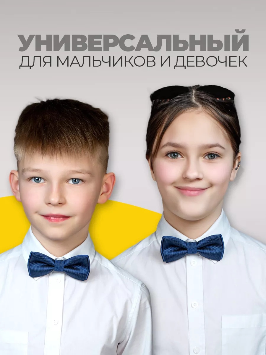 Галстук бабочка темно синяя Подарок фото 2