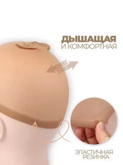 Шапочка для парика фото 3