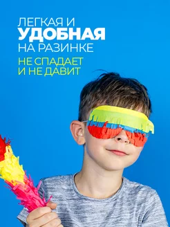 Пиньята маска фото 3