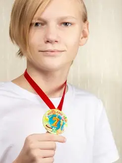 Медаль с днем рождения 7 лет ребенку подарок детский фото 2