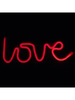 Неоновая вывеска светильник на стену Love с usb фото 8