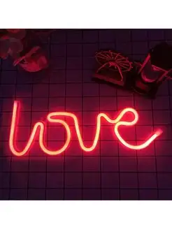 Неоновая вывеска светильник на стену Love с usb фото 9