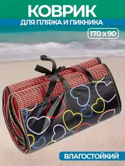 Сухое место на пляже вместо пледа: рабочие замены, которые не промокают