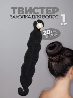 Быстрый пучок на длинные волосы: заколки, которые реально держат укладку