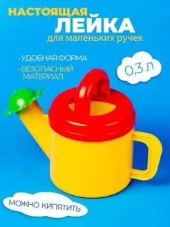 Водные игры как быстрый способ успокоить ребёнка после перегрузки