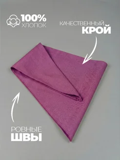 Пионерский галстук и пилотка набор пионера фото 4