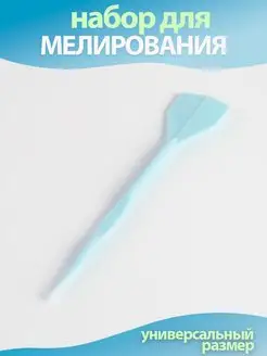 Шапочка для мелирования волос с крючком для окрашивания фото 4