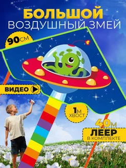 Игра во дворе без скуки: занятие, которое увлекает и детей, и взрослых