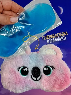 Маска для сна детская фото 5