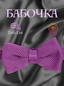 Классический детский образ на свадьбу: аккуратный акцент без лишнего «взрослого» официоза