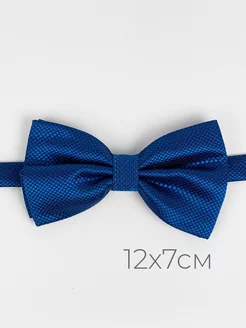 Галстук бабочка темно синяя Подарок