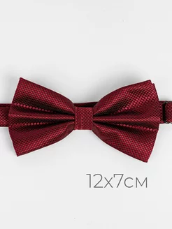 Галстук бабочка бордовая Подарок