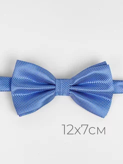 Образ с пиджаком выглядит «не собранным»: где и как поставить бабочку