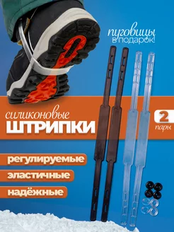 Опрятный низ без складок: когда одежда перестает задираться