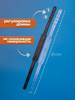Штрипки детские силиконовые для брюк и комбинезонов 2 пары фото 2