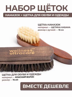 Крем на коже ложится пятнами: рабочая схема нанесения без разводов