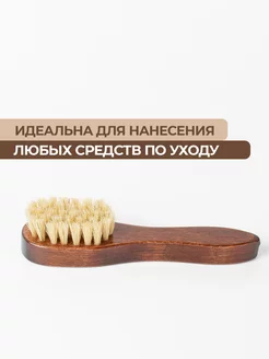 Щетка для обуви и одежды фото 8