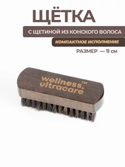 Пыль на коже без разводов и микроповреждений: рабочий подход для ежедневного ухода