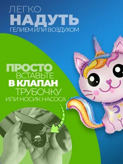 Шары фольгированные для девочки воздушные для фотозоны фото 2