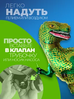 Фольгированные воздушные шары для мальчика для фотозоны фото 2