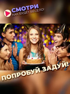 Свечи для торта незадуваемые фото 6