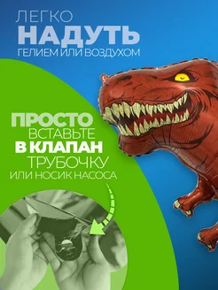 Фольгированные воздушные шары для мальчика для фотозоны фото 2