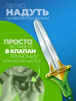 Фольгированные воздушные шары для мальчика для фотозоны фото 2