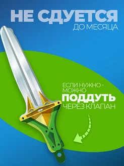 Фольгированные воздушные шары для мальчика для фотозоны фото 3
