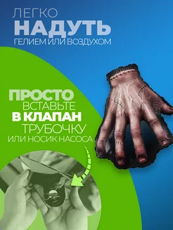 Шары воздушные шарики уэнздей уэнсдэй венсдей вещь фото 2