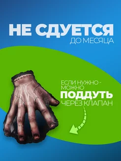 Шары воздушные шарики уэнздей уэнсдэй венсдей вещь фото 3