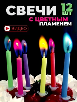 Волшебный свет на торте: быстрый способ усилить атмосферу праздника