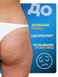 Щетка для сухого массажа антицеллюлитная фото 3