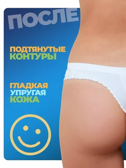 Щетка для сухого массажа антицеллюлитная фото 4