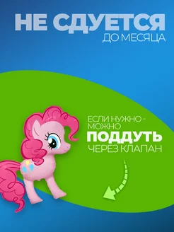 Шары фольгированные для девочки воздушные для фотозоны фото 3