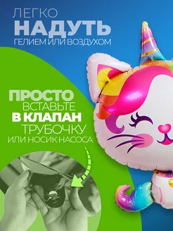 Шары фольгированные для девочки воздушные для фотозоны фото 2