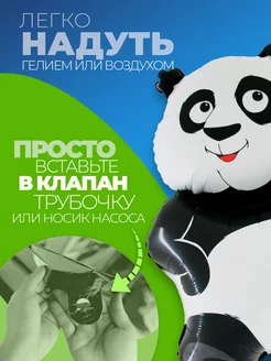 Фольгированные воздушные шары фотозона на день рождения фото 2