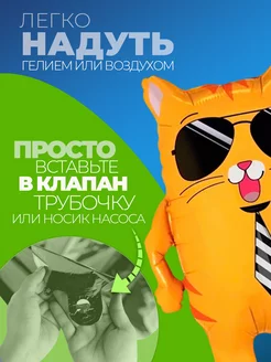 Фольгированные воздушные шары для мальчика для фотозоны фото 2