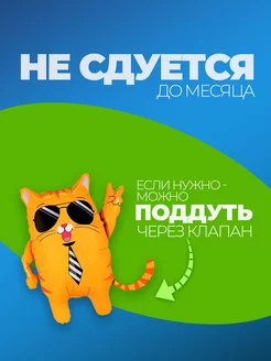 Фольгированные воздушные шары для мальчика для фотозоны фото 3