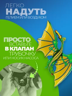 Фольгированные воздушные шары для мальчика для фотозоны фото 2