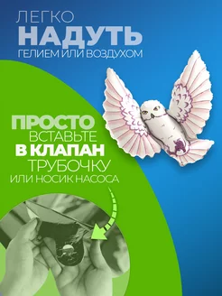 Фольгированные воздушные шары фотозона на день рождения фото 2
