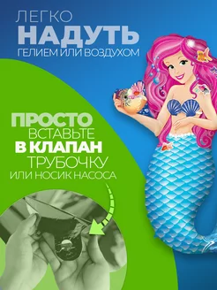 Шары фольгированные для девочки воздушные для фотозоны фото 2