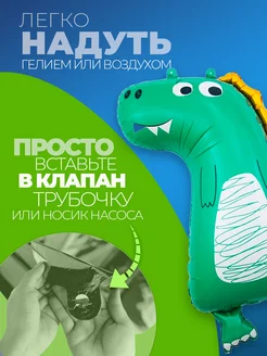 Фольгированные воздушные шары для мальчика для фотозоны фото 2