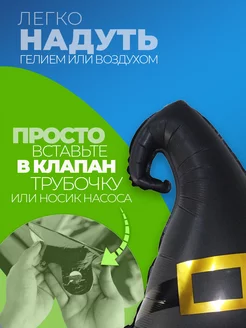Воздушные шарики шляпа фото 2