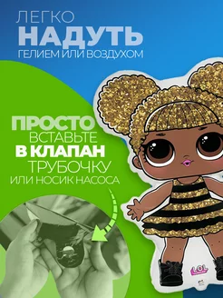 Шары фольгированные для девочки воздушные для фотозоны фото 2