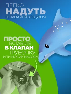 Фольгированные воздушные шары для мальчика для фотозоны фото 2