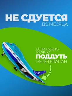 Фольгированные воздушные шары для мальчика для фотозоны фото 3