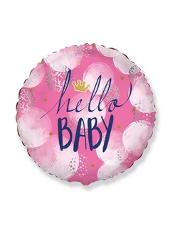 Шары для фотозоны гендер пати фольгированные мальчик девочка фото 5