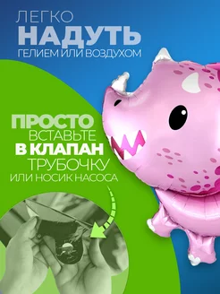 Шары фольгированные для девочки воздушные для фотозоны фото 2